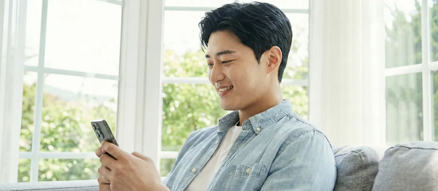 카드깡수수료 확인 항목을 살펴보는 참고 사진